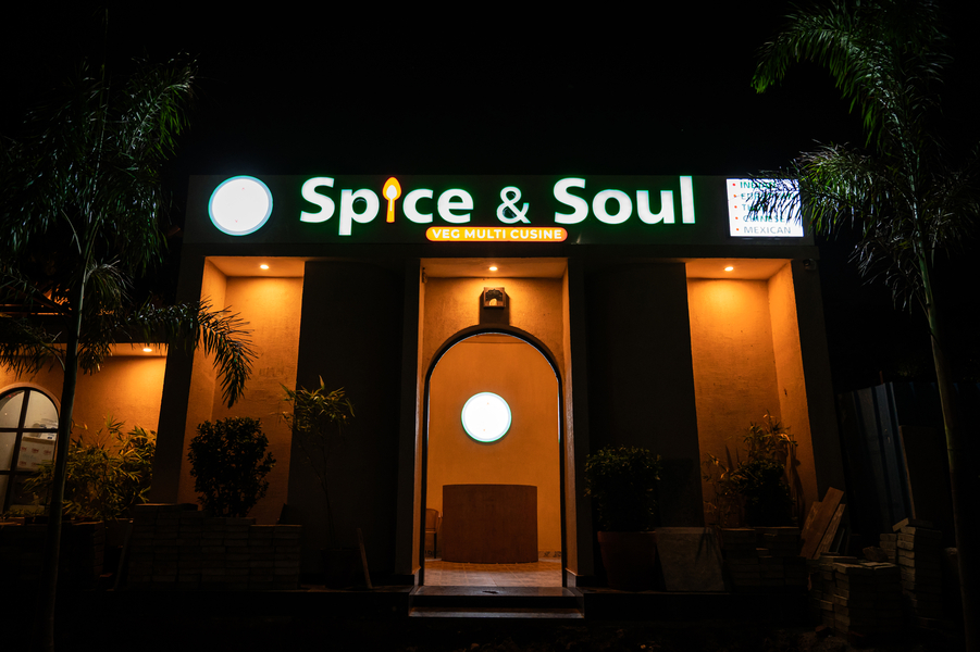 Cover photo of Spice & Soul